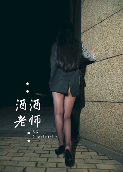 泰剧《麻绳》_BD英语电视剧在线观看