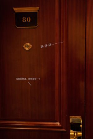 终极尖兵电影在线观看免费_高清神马影院在线