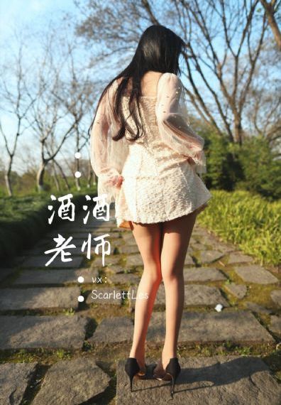 秘书调教play高h_暖暖免费观看视频
