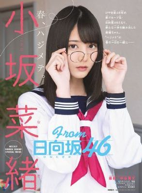 stb超级教师第二季_蓝光在线观看视频