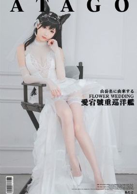 火影忍者樱花动漫720集全中配版_超清神马在线观看